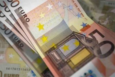 PRIVATE INVESTMENT OFFER